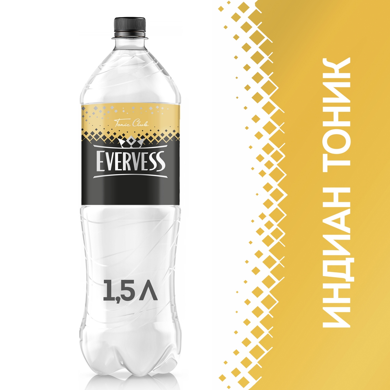 1,5Л ГАЗ.НАП.ЭВЕРВЕСС ТОНИК