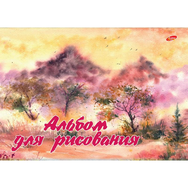 Альбом Academy Style Me to you А4 40 листов