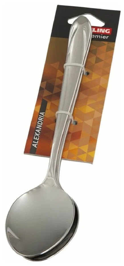 Ложка столовая Remiling Alexia, 2шт