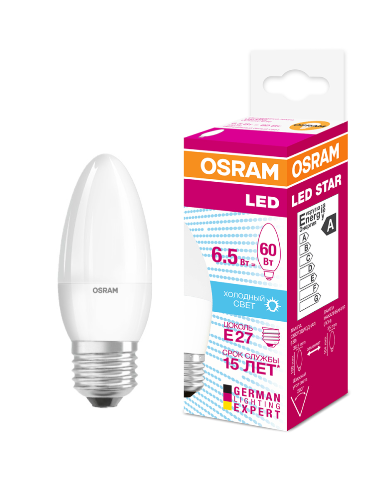 Лампа светодиодная Osram LED Е27 6,5W свеча холодный свет