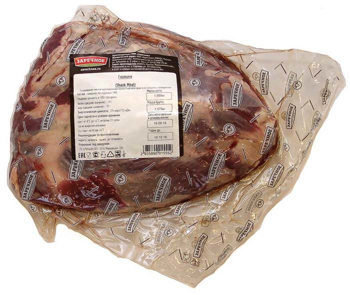 Голяшка говяжья Заречное охлажденная ~1 кг