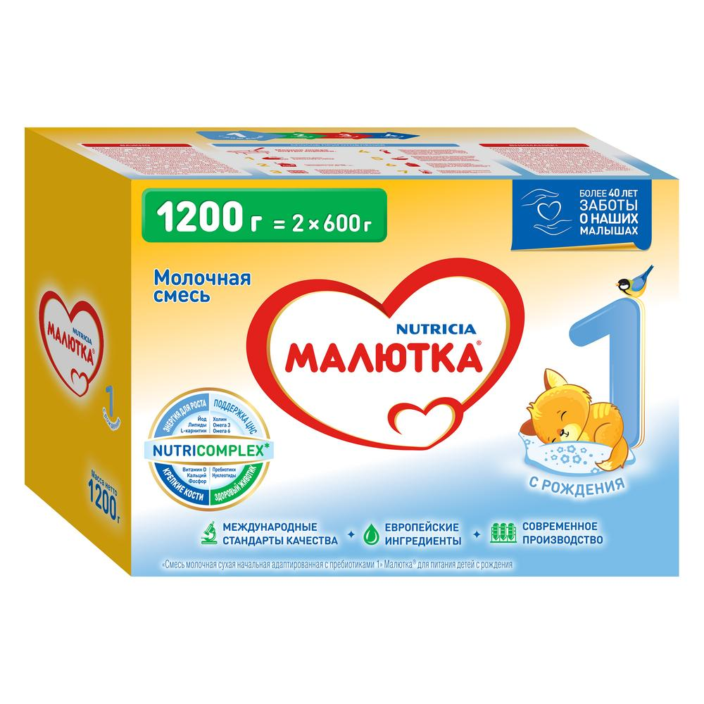 Смесь Малютка 1 молочная, 1.2кг