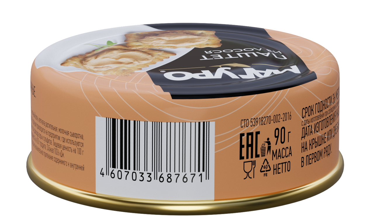 Паштет Магуро лосось, 90г
