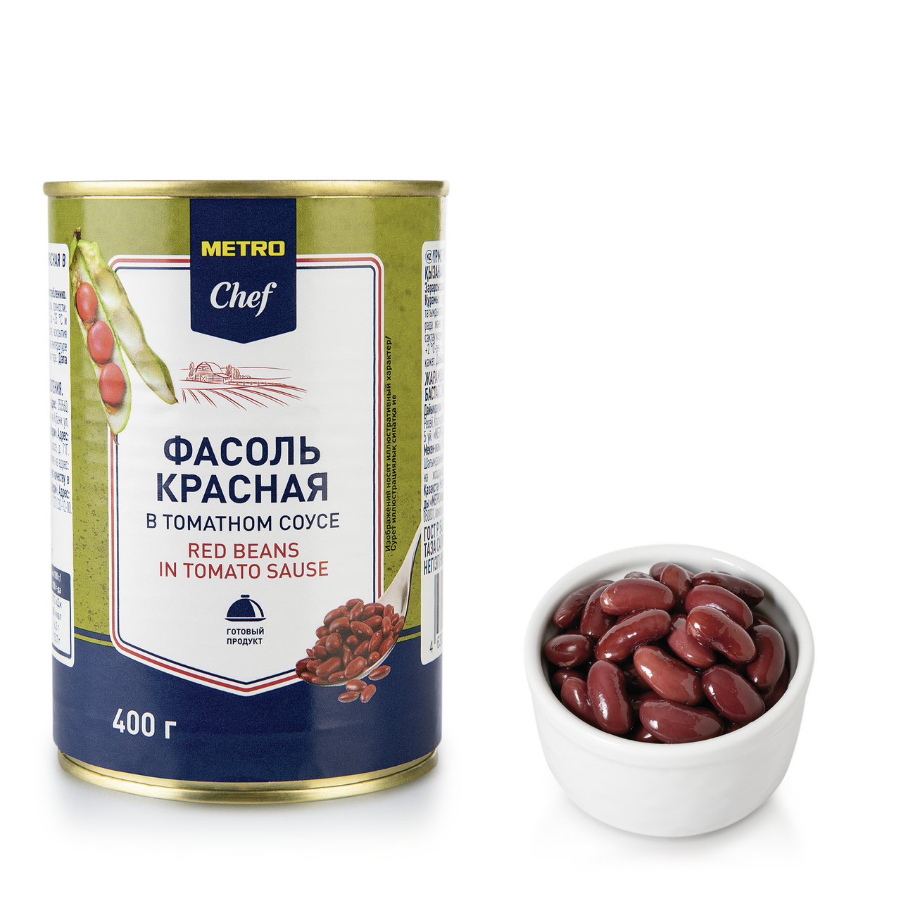 Metro Chef Фасоль красная в томатном соусе в ж/б 400г