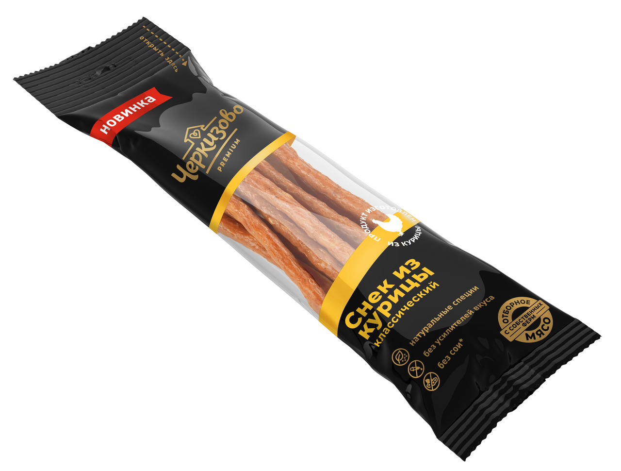 Снек Черкизово из курицы сырокопченый премиум, 70г