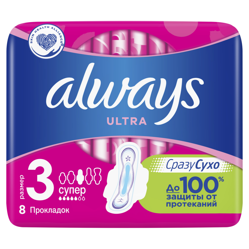 Прокладки Always Ultra Super Plus 8шт