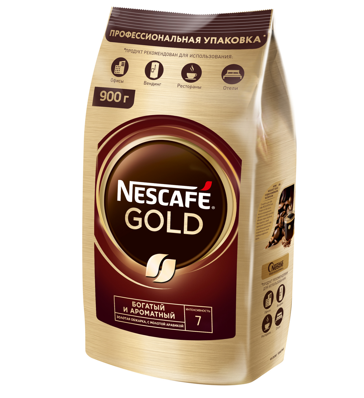 Кофе NESCAFE GOLD 100% натуральный растворимый сублимированный с добавлением молотого кофе, 900г
