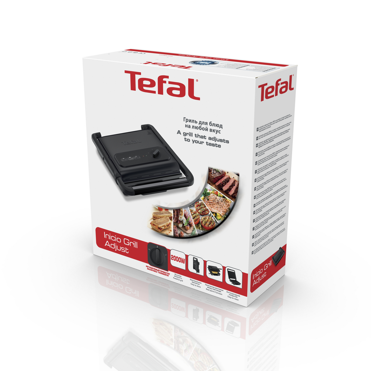 Электрогриль tefal inicio. Гриль Tefal Grill inicio gc242832. Электрогриль Тефаль inicio Grill adjust gc242832. Tefal inicio Grill adjust gc242832. Электрогриль Tefal gc242832, Китай.