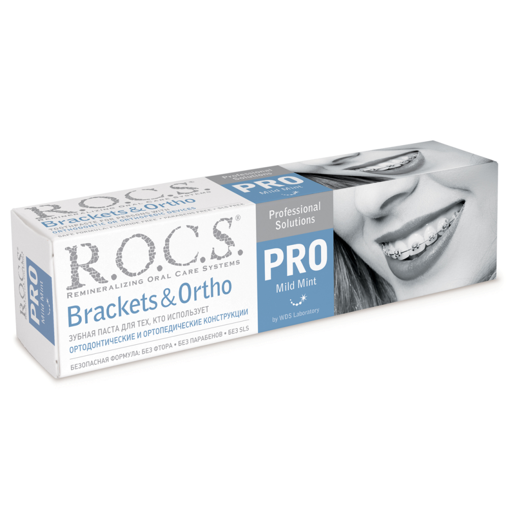 C s1jfxohxc. Зубная паста r.o.c.s. Pro Brackets & Ortho. Rocs Pro зубная паста Brackets & Ortho, 135 г. Rocs Pro зубная паста Brackets & Ortho, 74 г. Rocs Pro Brackets Ortho щетка.