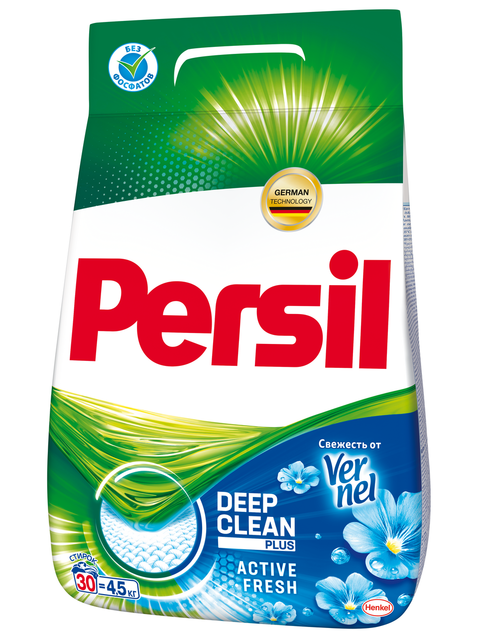 Стиральный порошок Persil 360 Свежесть от Vernel 4.5 кг