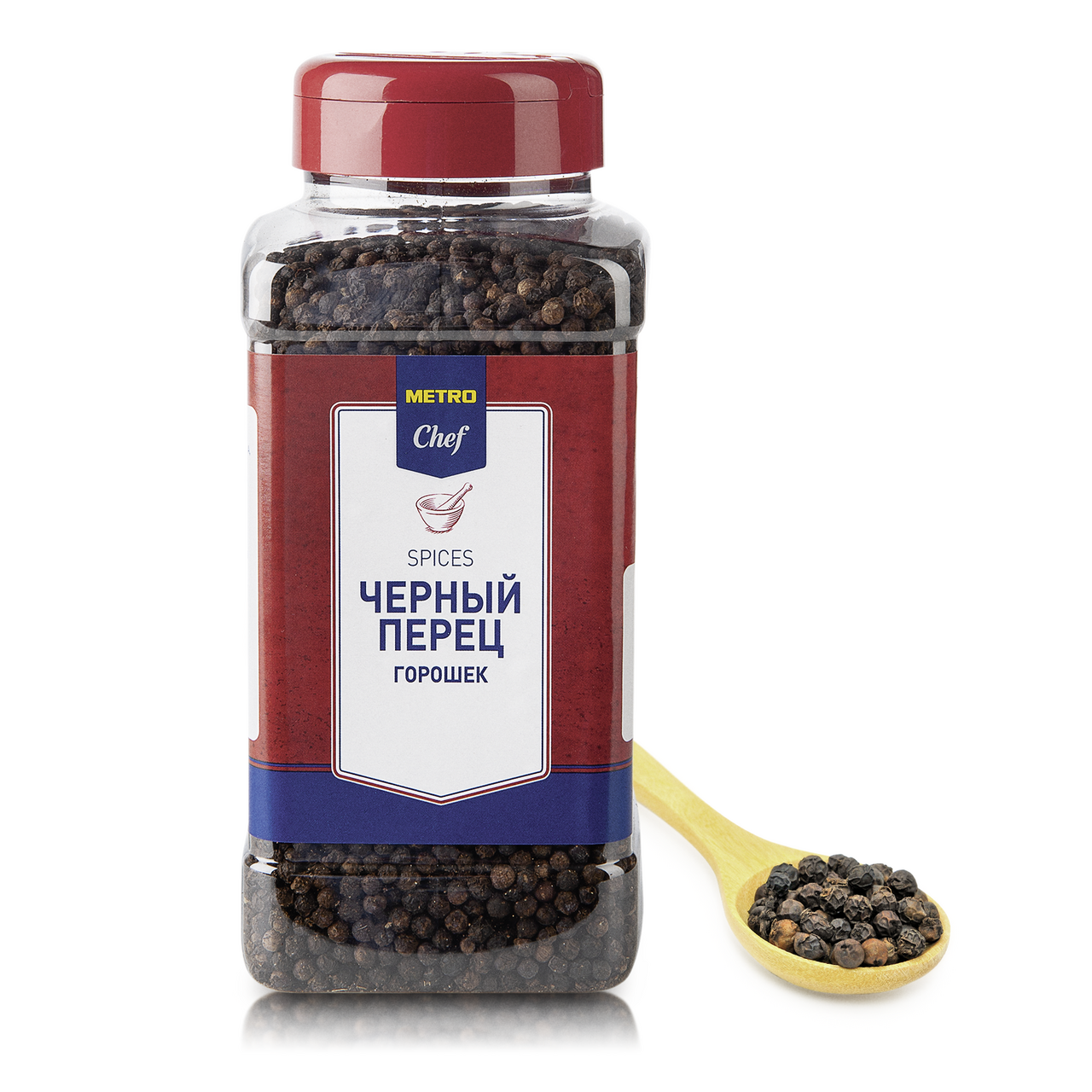 Перец Metro Chef черный горошек 500 г