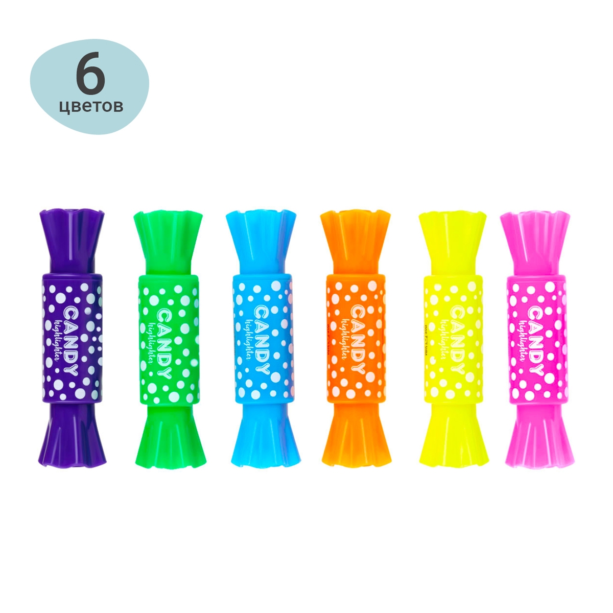 ТЕКСТОВЫДЕЛИТЕЛЬ ДВУСТОРОННИЙ