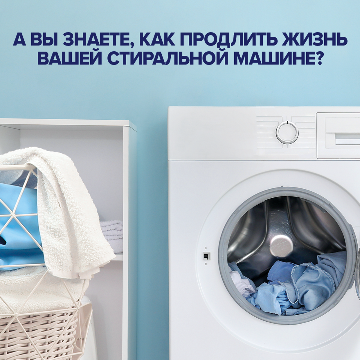 Средство для стиральной машины Calgon порошок 3в1, 1.5кг Средство для стиральной машины Calgon порошок 3в1, 1.5кг