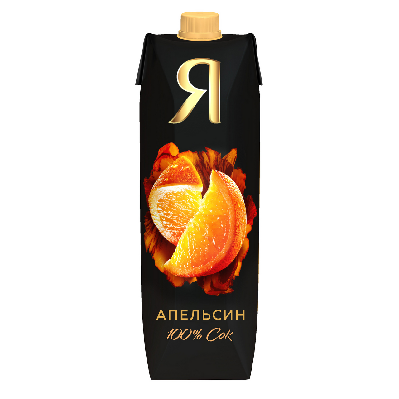 Сок Я Апельсин с мякотью 0.97 л