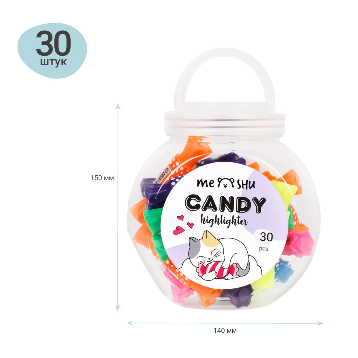 ТЕКСТОВЫДЕЛИТЕЛЬ ДВУСТОРОННИЙ