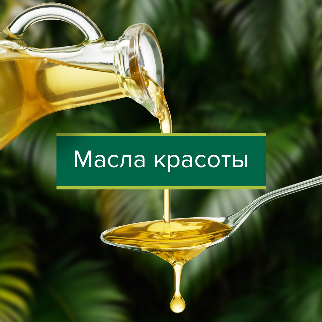 Гель для душа Palmolive Роскошь Масел с маслом Макадамии и экстрактом Пиона, 250мл
