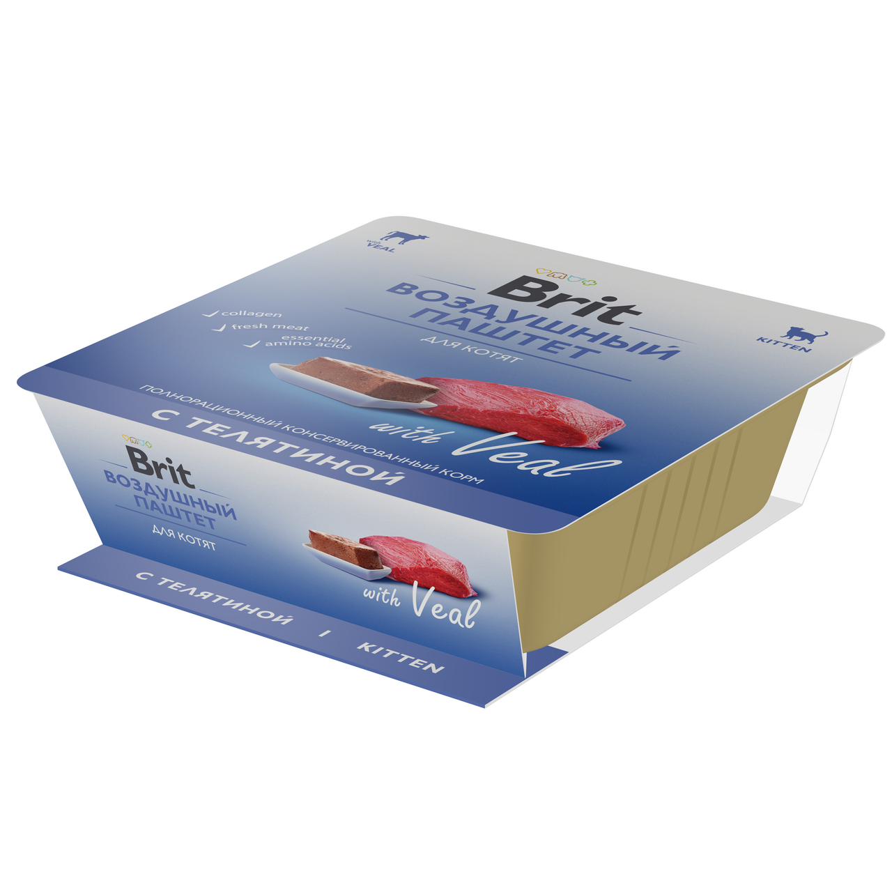 Паштет Brit воздушный для котят телятина, 100г