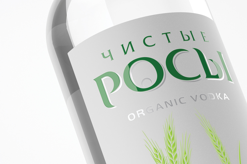 Водка Чистые Росы Organic, 1л