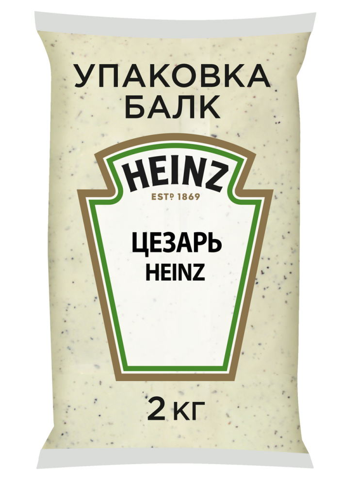 Соус Heinz Цезарь 2 кг