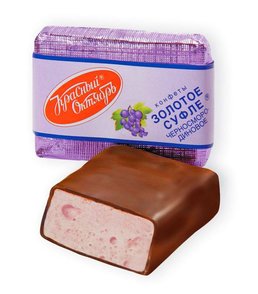 Конфеты Красный Окябрь Золотое суфле черносмородиновое 200 г