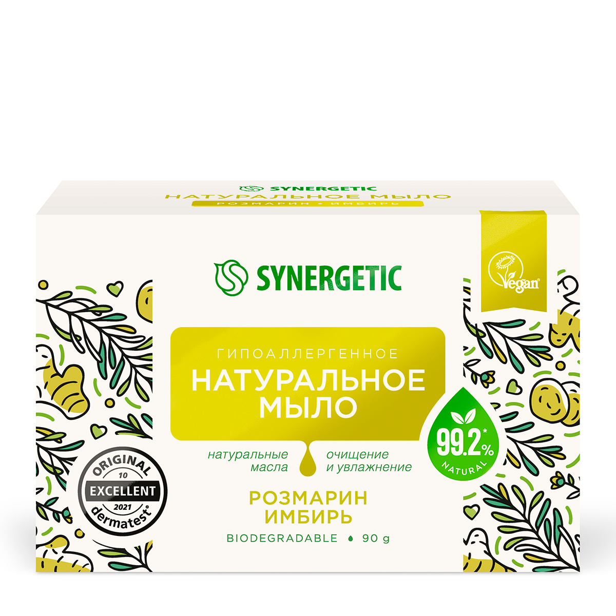 Мыло Synergetic туалетное розмарин и имбирь, 90г