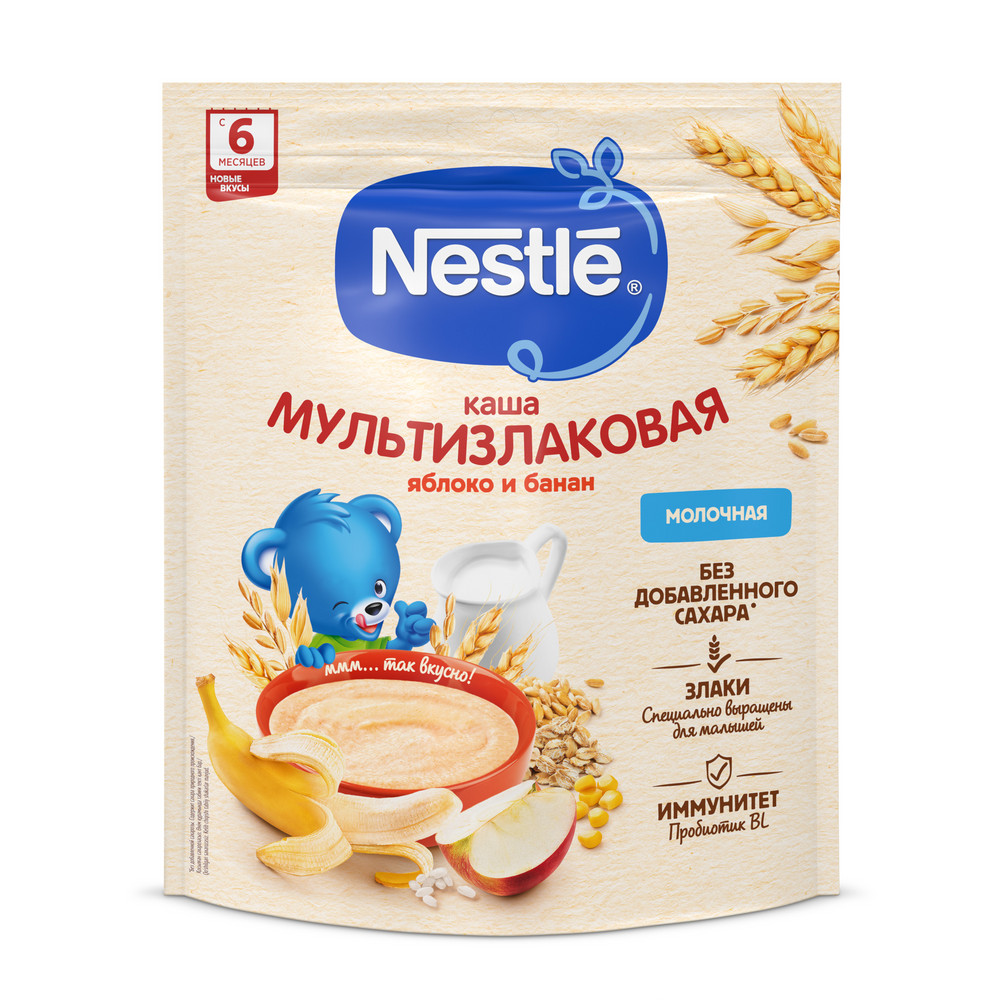Каша мультизлаковая Nestle молочная, 200г