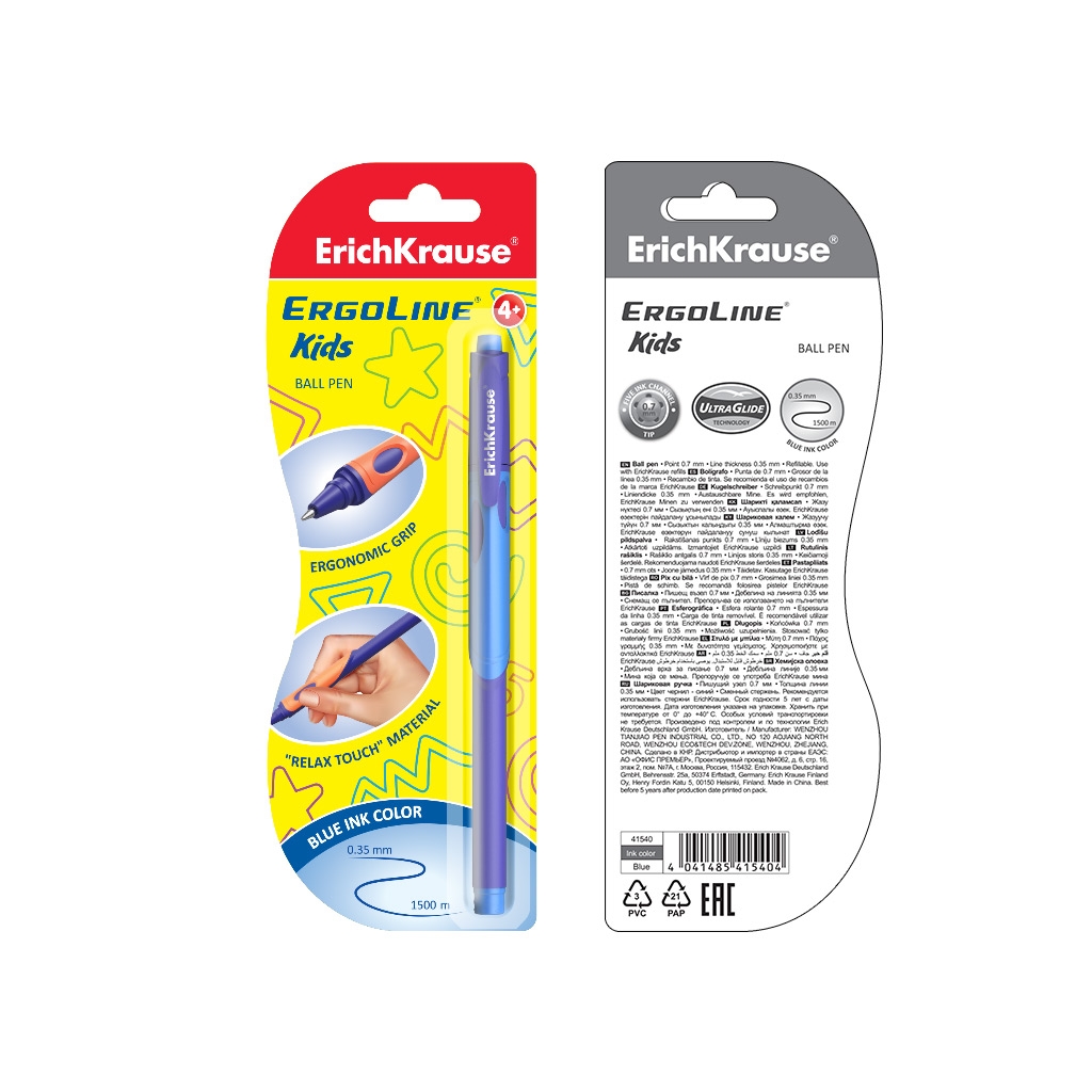 РУЧКА ШАР СИН ERGOLINE KIDS UG
