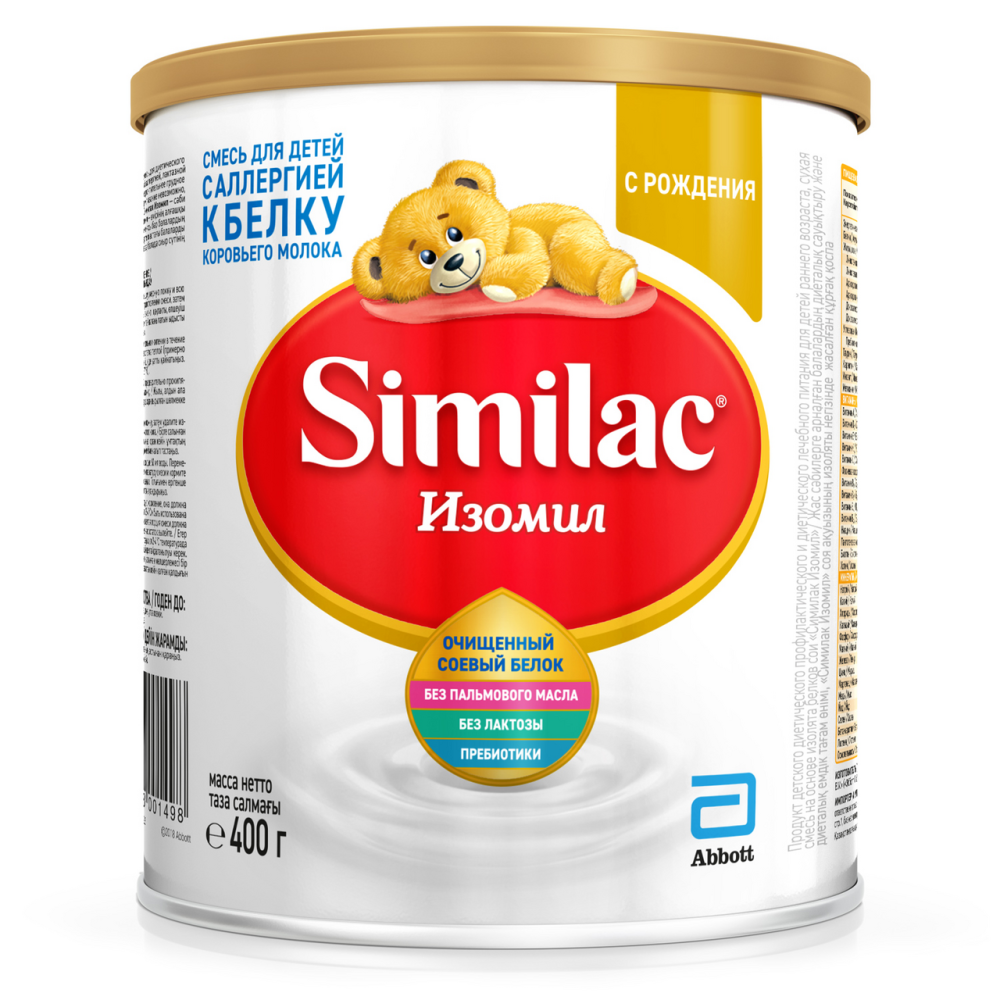 Смесь Similac Изомил с рождения, 400г