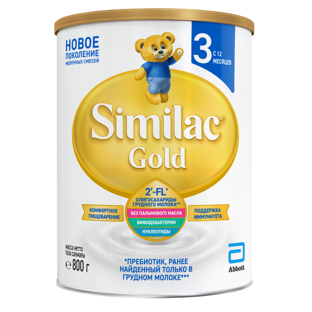 Молоко детское сухое Similac Gold 3 с 12 месяцев 800 г