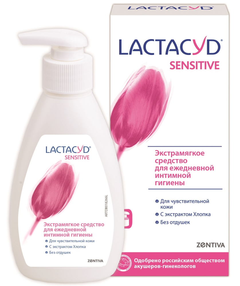 Средство для интимной гигиены Lactacyd Sensitive для чувствительной кожи 200мл