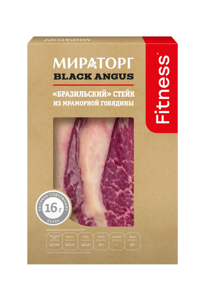 Стейк Мираторг бразильский Black Angus охлажденный, 420г