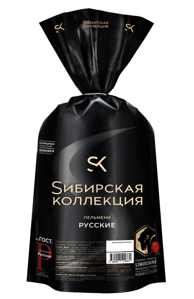 Пельмени Сибирская коллекция Русские 700 г