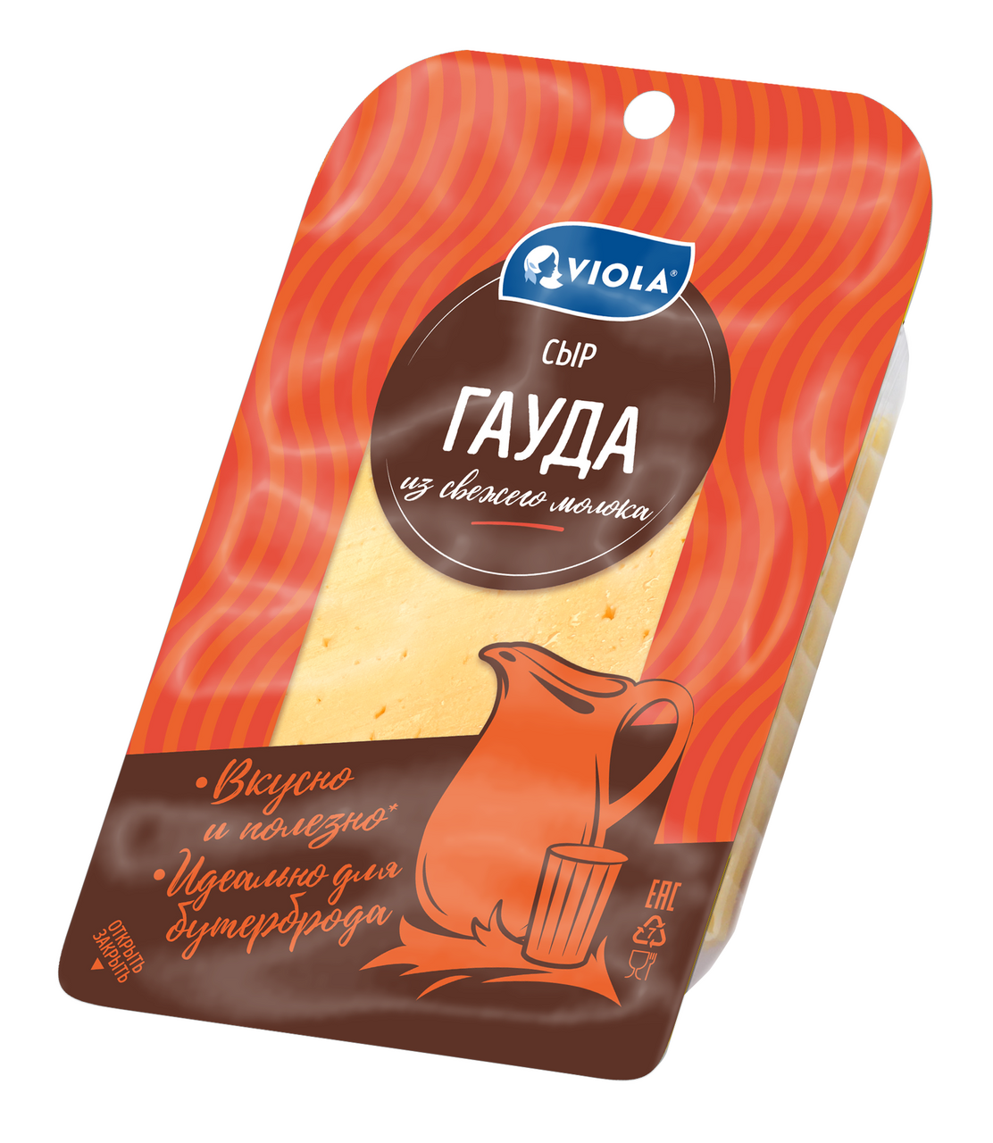 Сыр Viola гауда нарезка 45%, 120г