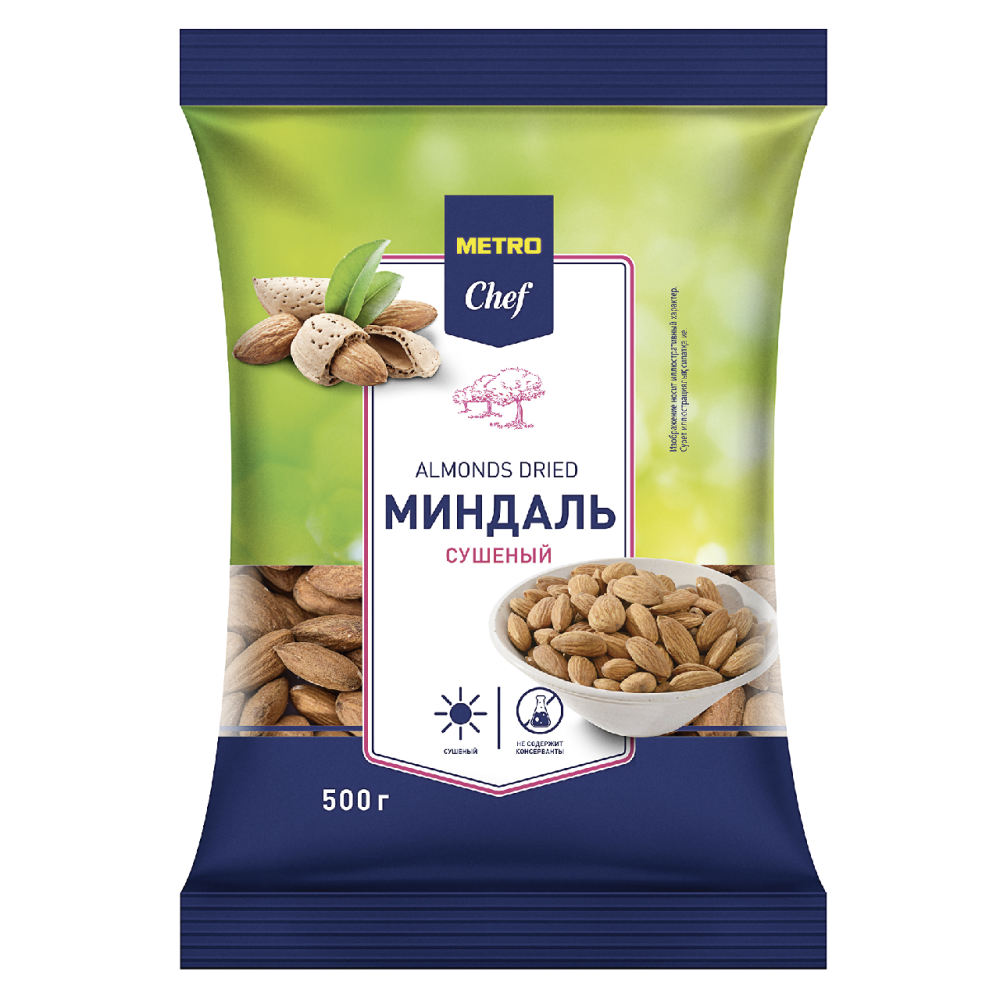 Миндаль сушеный METRO CHEF, 500 г