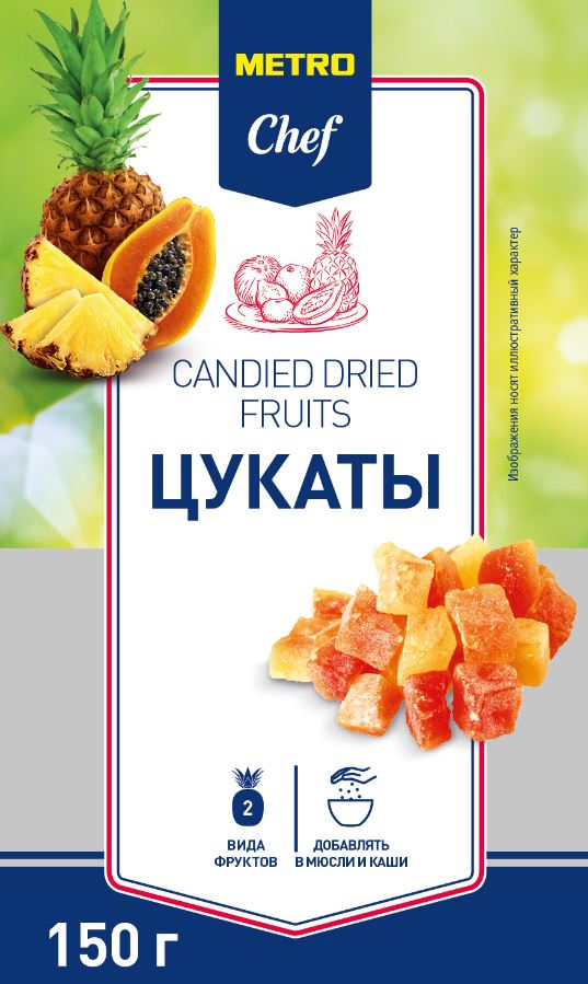 METRO Chef Цукаты ананас-папайя, 150г