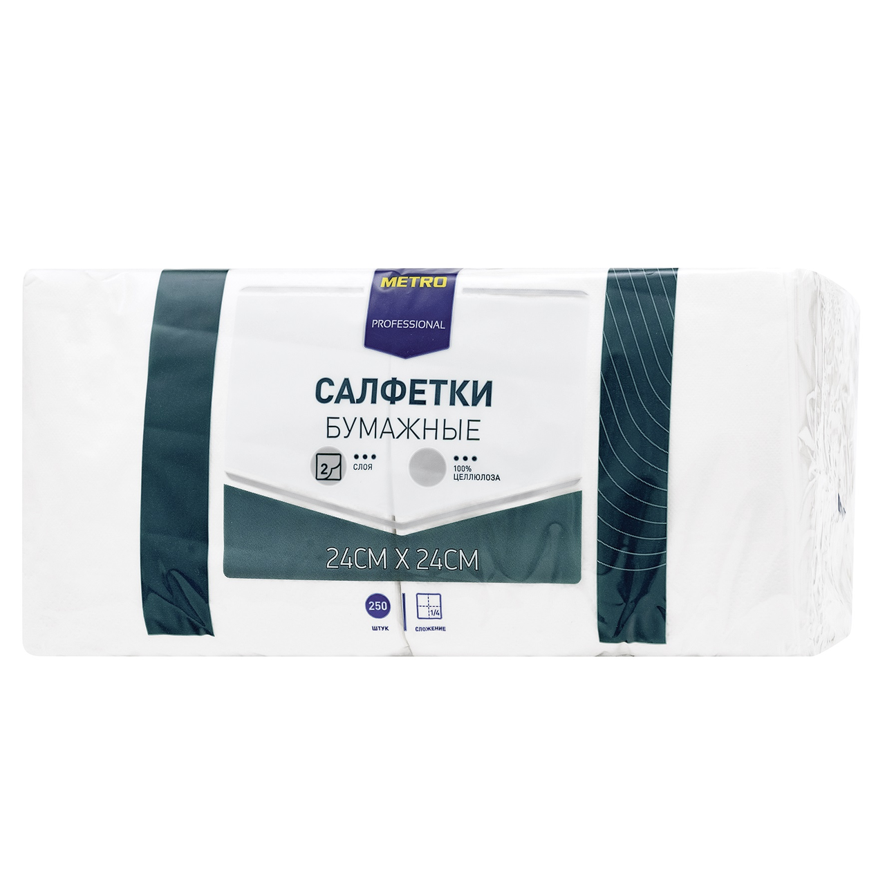 Салфетки H-Line двухслойные белые 24х24 см