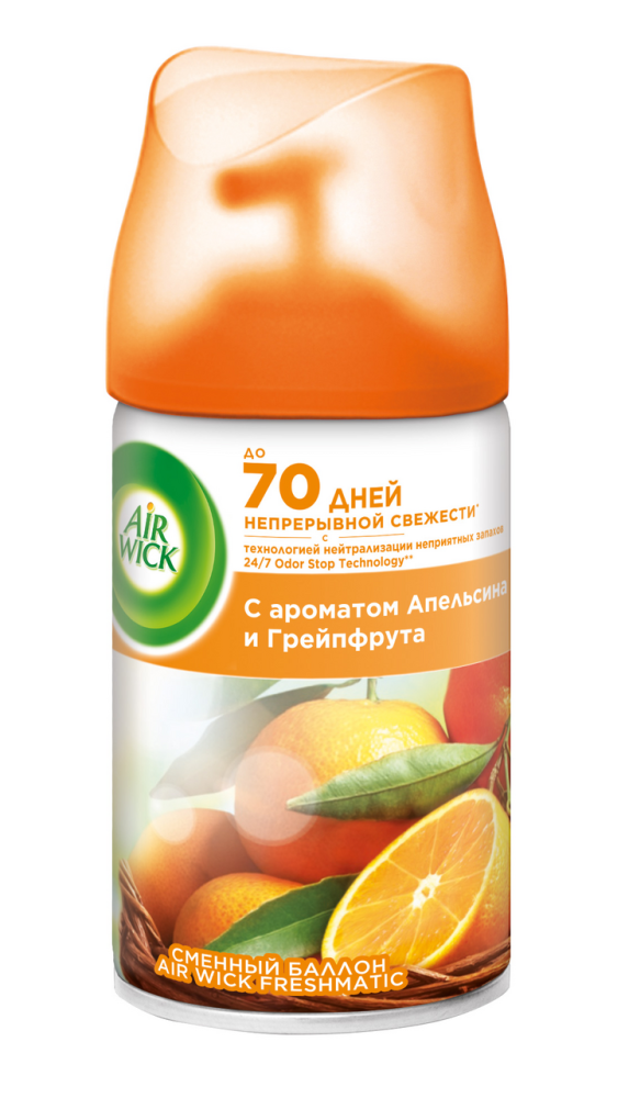 Освежитель воздуха Air Wick Pure 5 с ароматом апельсина и грейпфрута сменный баллон 250 мл