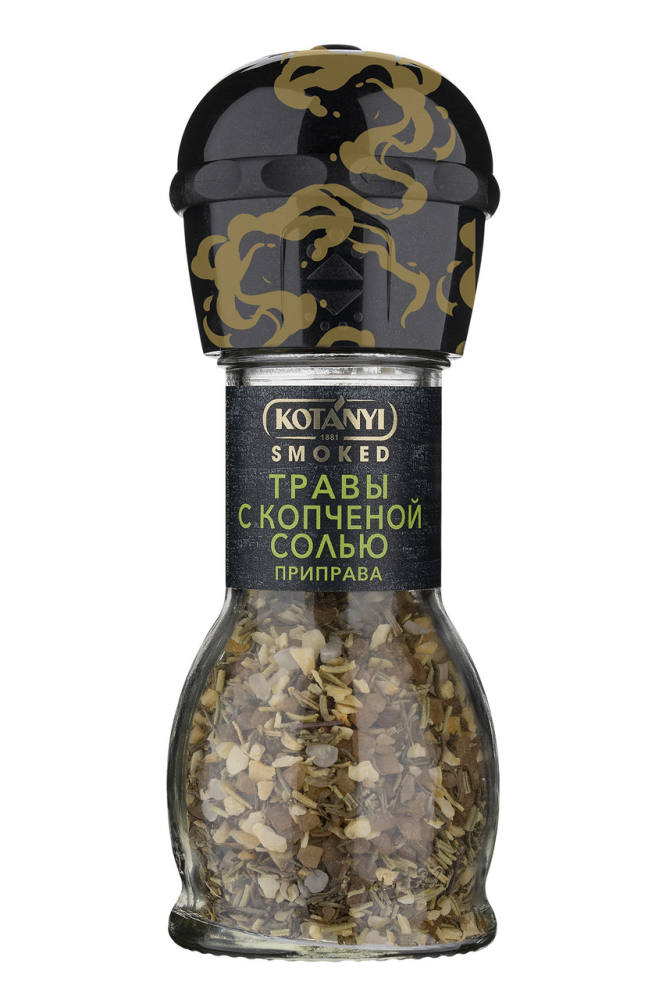 Приправа Kotanyi травы с копченой солью мельница, 50г