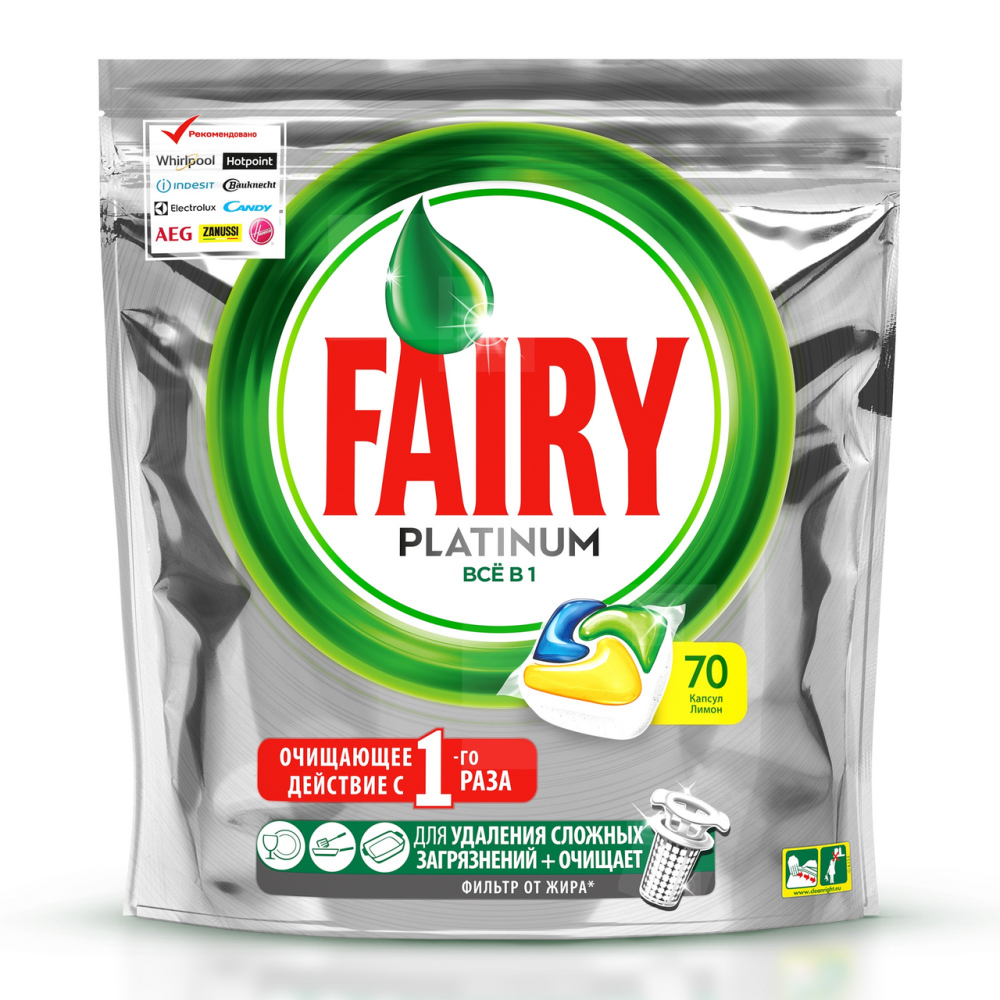Капсулы для посудомоечной машины Fairy Platinum All in One Лимон 70 штук