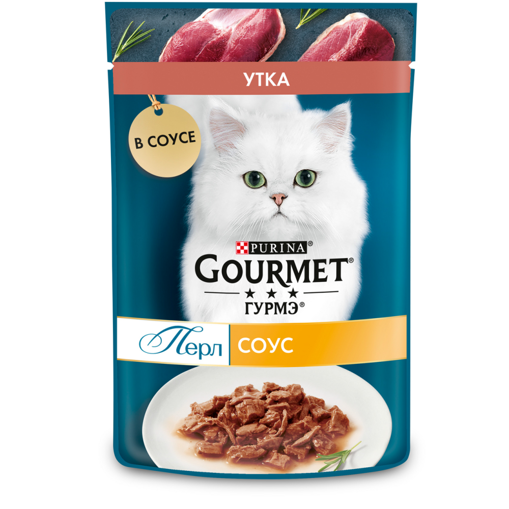 Влажный корм Gourmet Perl Нежное филе для кошек с уткой в соусе, 75г