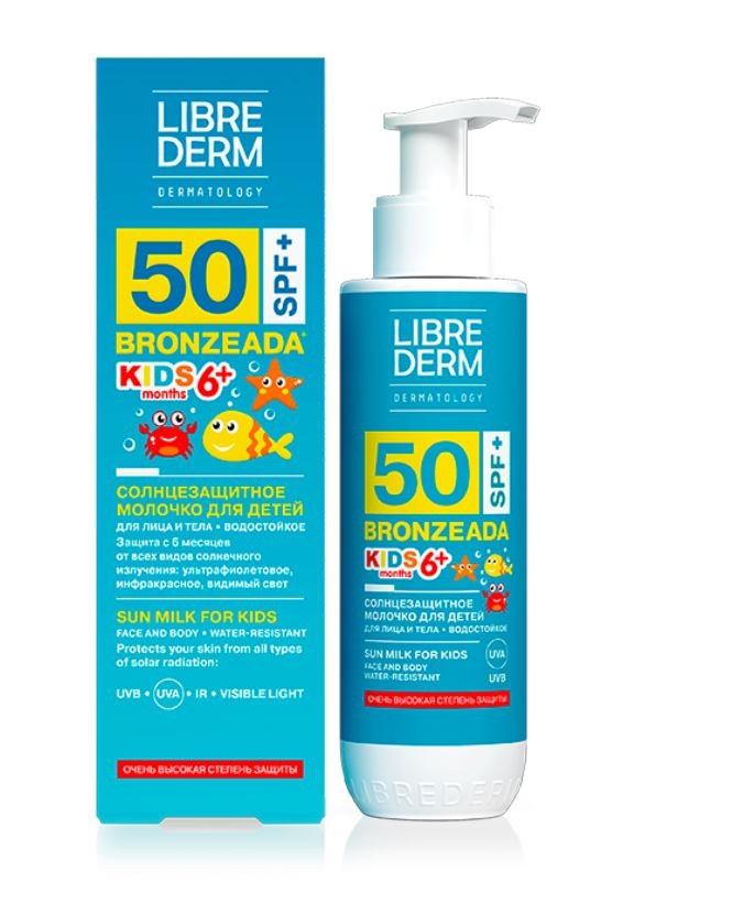 Молочко Librederm солнцезащитное для детей Spf50+, 150мл