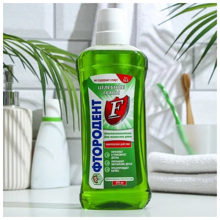 Ополаскиватель Фтородент для полости рта Целебные травы, 475мл