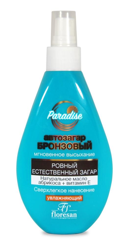 Спрей Floresan бронзовый автозагар абрикос-витамин E, 160мл
