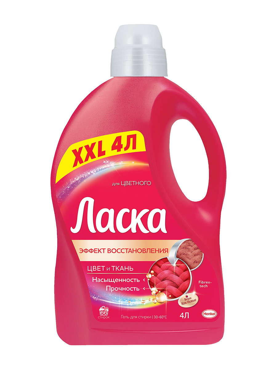 Средство для стирки ЛАСКА Для цветного, 66 стирок, 4 л Средство для стирки ЛАСКА Для цветного, 66 стирок, 4 л