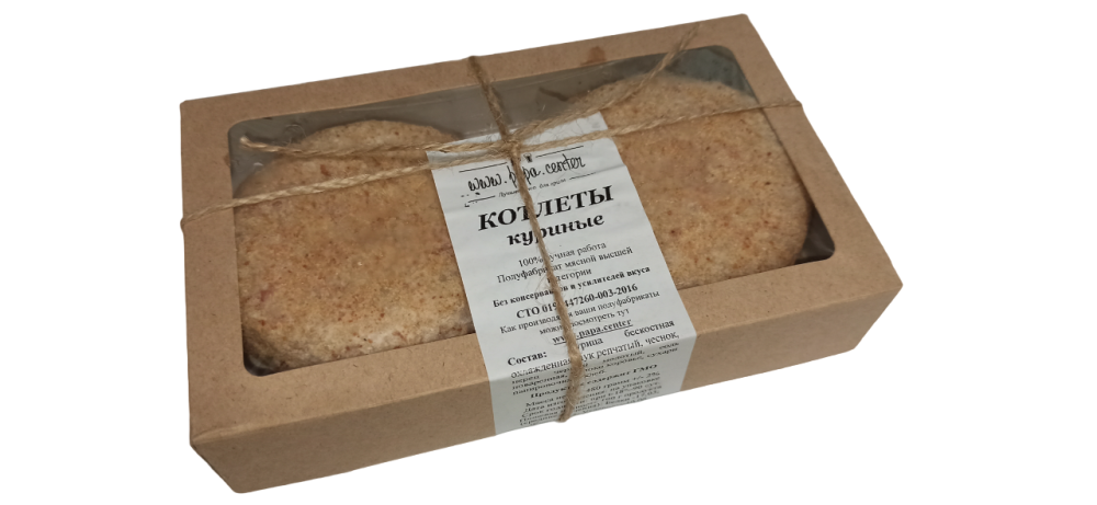 Котлеты Papa.Center куриыне замороженные, 480г