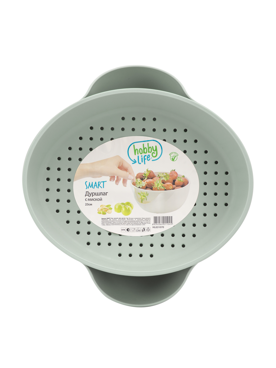 Дуршлаг Hobby Life Smart с миской, 23см