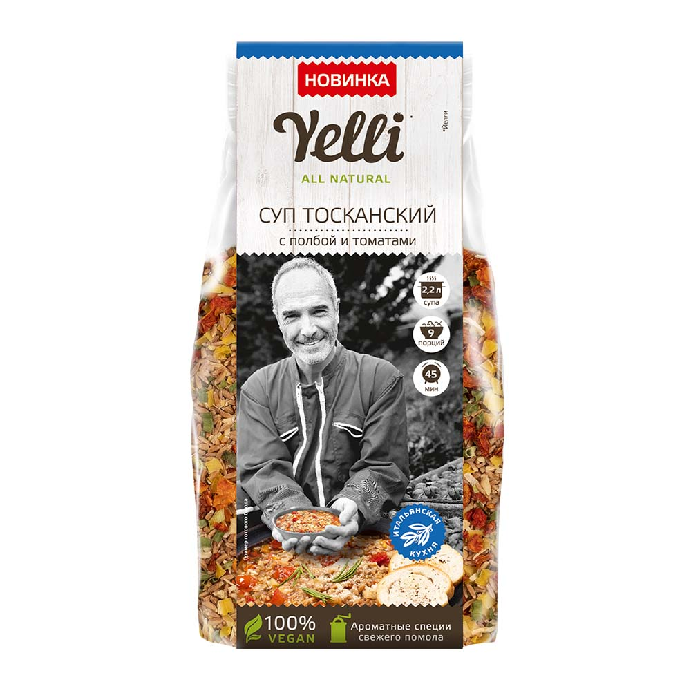 Суп Yelli Тосканский с полбой и томатами, 200г