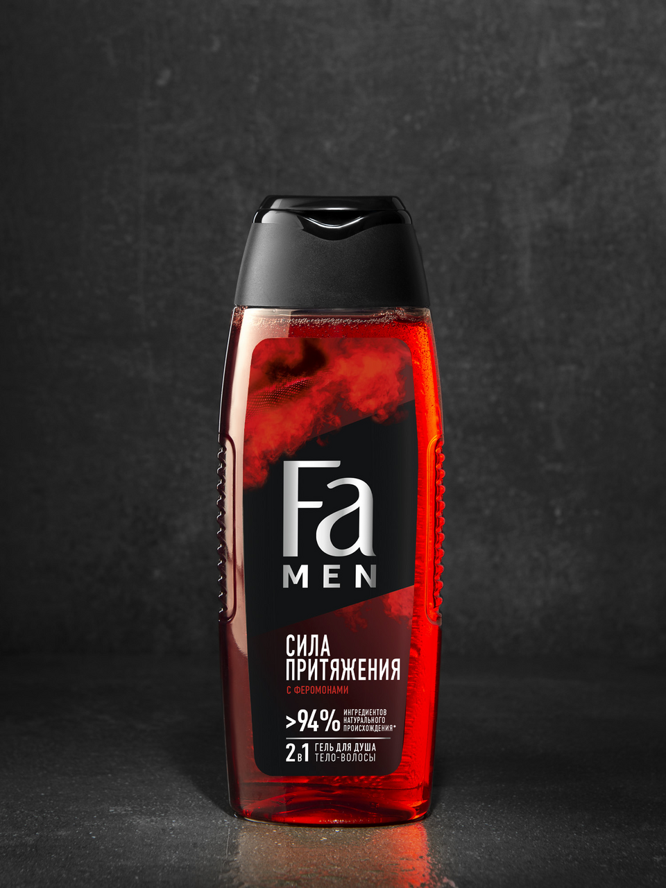 Гель для душа Fa Men Сила притяжения, 250мл