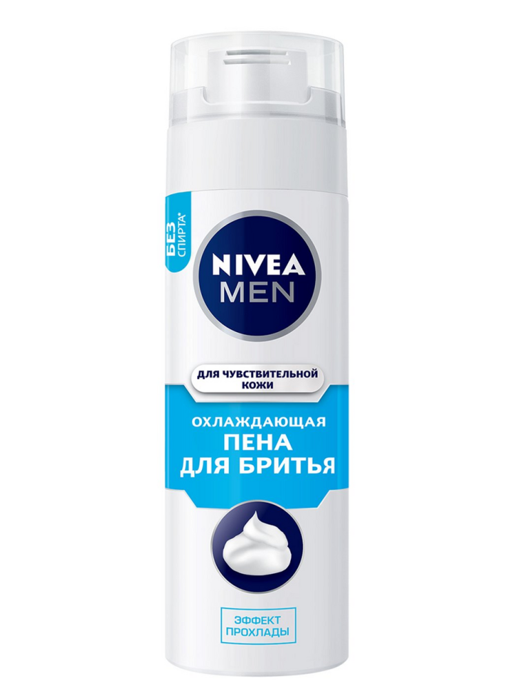 Пена для бритья охлаждающая Nivea Men для чувствительной кожи без содержания спирта 200 мл