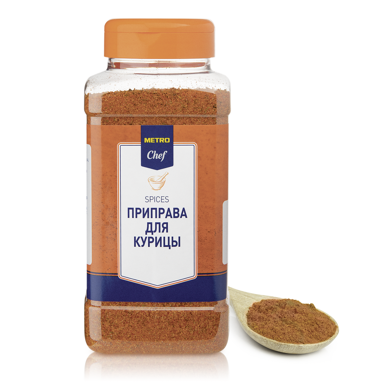 Приправа для курицы Metro Chef, 800 г